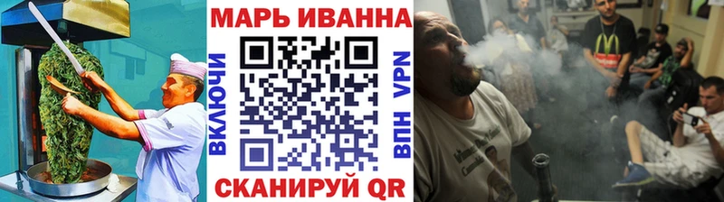 как найти закладки  Брянск  Canna-Cookies конопля 