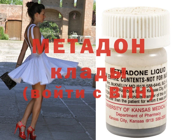 бошки Бородино