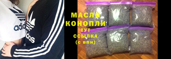 MDMA Бугульма