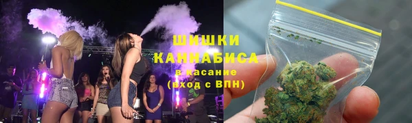 MDMA Бугульма