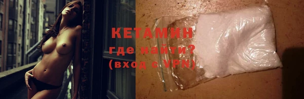 MDMA Бугульма