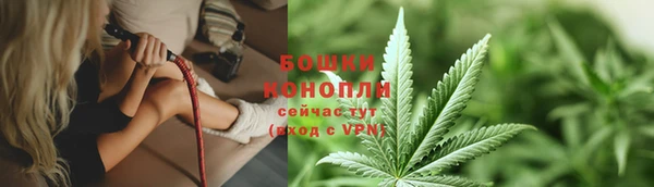 MDMA Бугульма