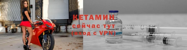 MDMA Бугульма