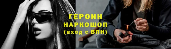 MDMA Бугульма