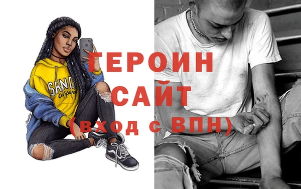 MDMA Бугульма
