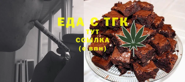 MDMA Бугульма