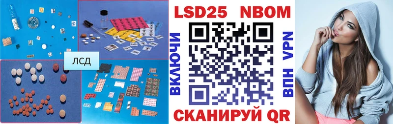 где продают   Брянск  LSD-25 экстази ecstasy 